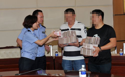 男子冒充北京建筑公司合同诈骗 150万赃款被追