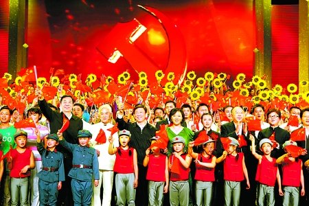 李源潮:破解科学发展难题 重庆提供了好经验