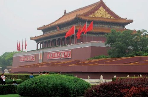 北京(Beijing)
