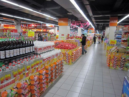 重庆永辉超市有限公司开县新天地分公司