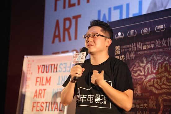 重庆青年电影艺术展开幕 《心迷宫》导演来渝