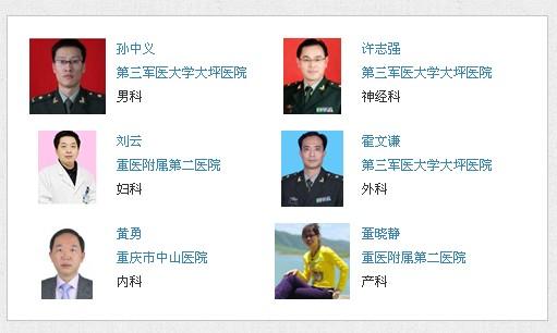 家中烧水注意4点:水烧开后等3分钟左右再关火