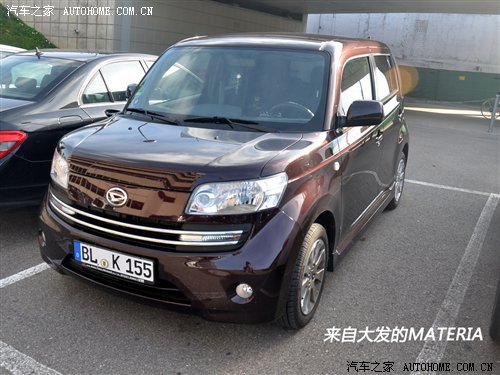 感受老爷车文化 德国斯图加特游记