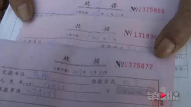 怪了！意外接到促销广告 竟是在卖自己的新房