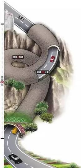 "魔幻山城"又来了 落差近60米的螺旋式隧道首现重庆