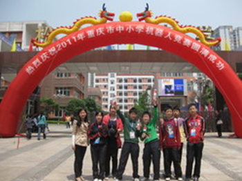 天星桥中学勇夺重庆市机器人竞赛三冠