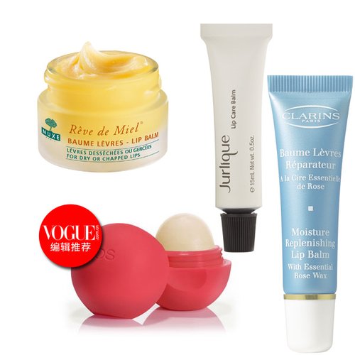 推荐13款超值好用的润唇膏
