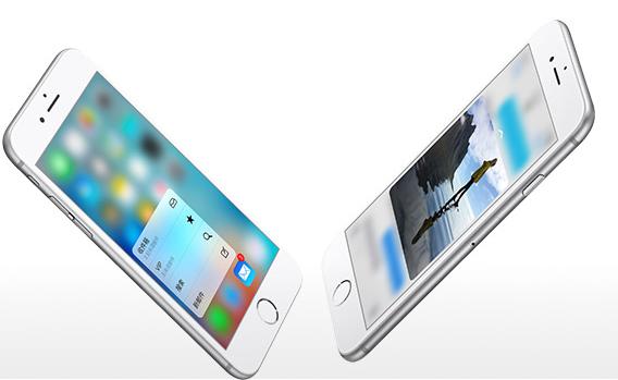 iPhone 6s合约机比裸机便宜?三大运营商合约价