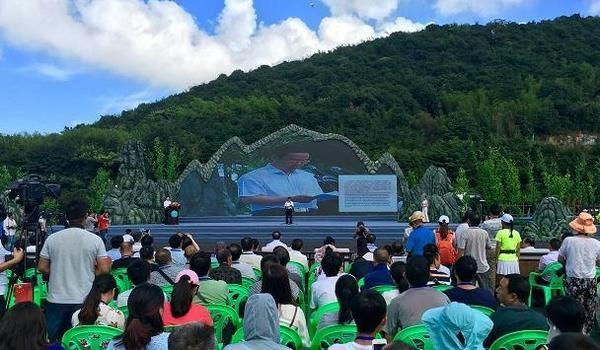 华蓥山旅游文化节开幕 重庆市民夏季又添新耍