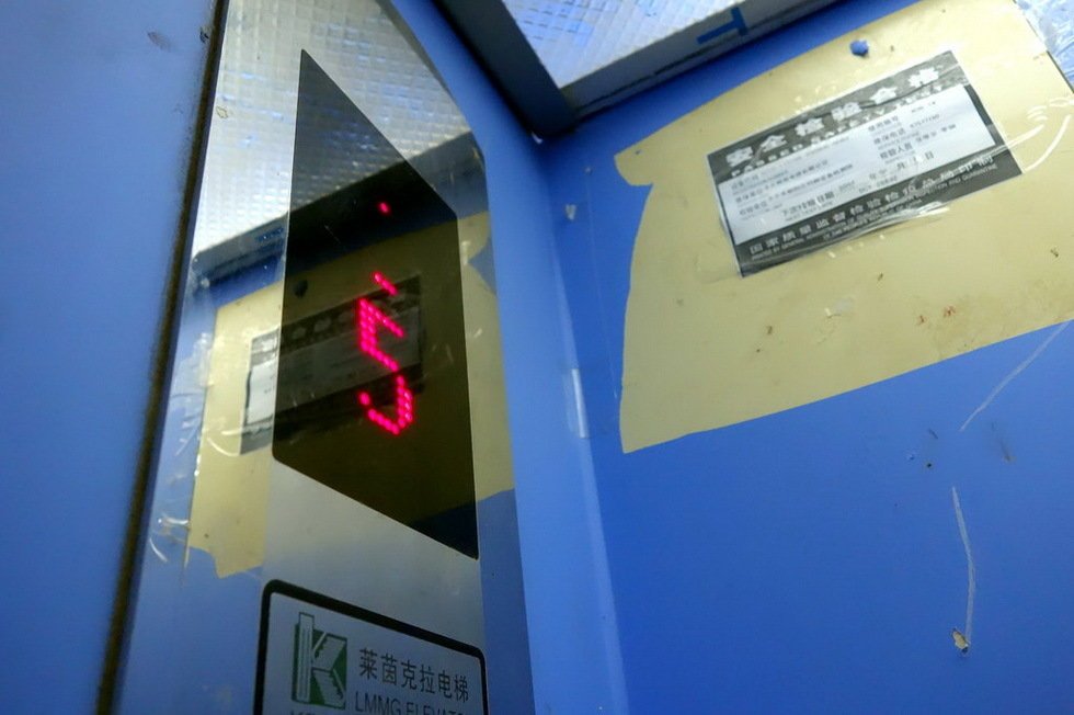 浪高凯悦电梯_英国 电梯工人 收入高(2)