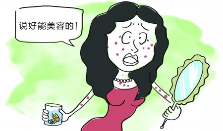 喝了一周柠檬水 满身长红疹 说好的美容呢?