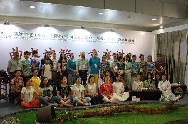 重庆井杨子曲水流觞活动亮相第二届茶博会