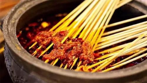 康二姐冷热锅串串重庆总店周年庆 老山城无限