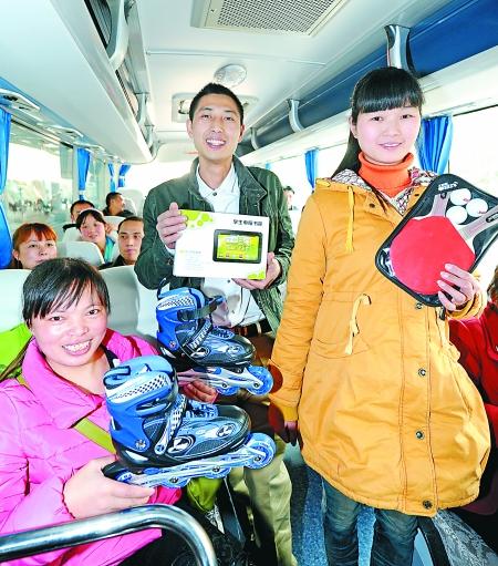 开县50名留守儿童父母 乘免费飞机回重庆(图)