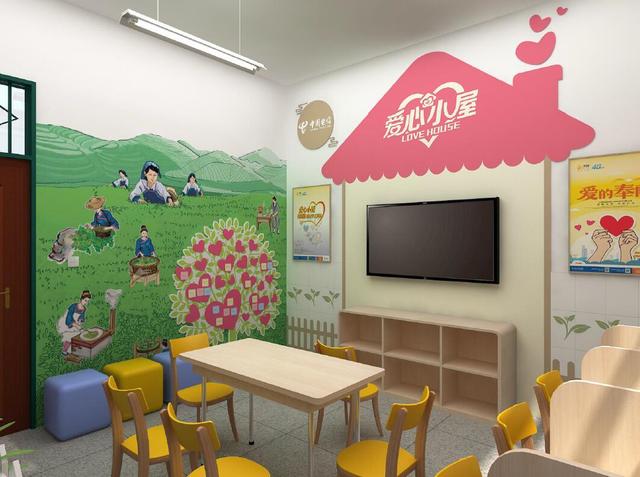 城口留守儿童的新年心愿 我不要礼物 只要爸妈