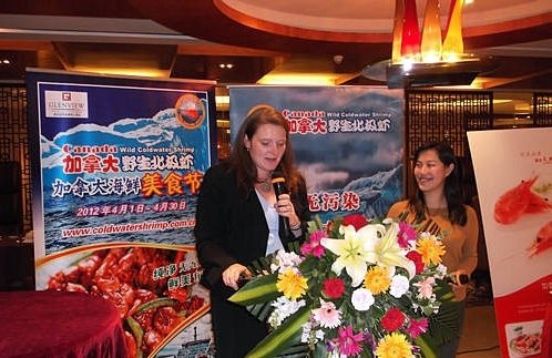 2012重庆加拿大野生北极虾美食节开幕