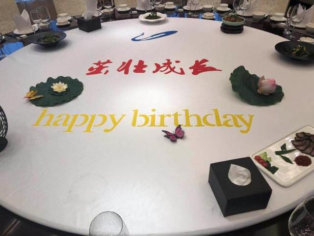 重庆长寿碧桂园凤凰酒店2018年首届婚嫁联盟暨“凤求凰”春季时尚婚礼展