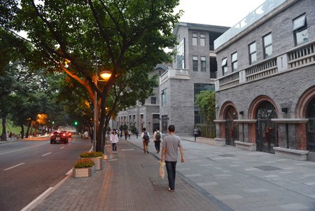 重现老重庆印象 中山荟造重庆文化艺术产业园