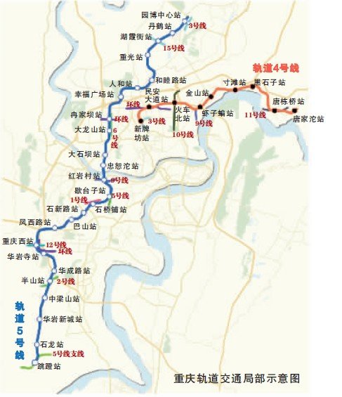 轨道4号线5号线开建 快来看哪些站点经过你家