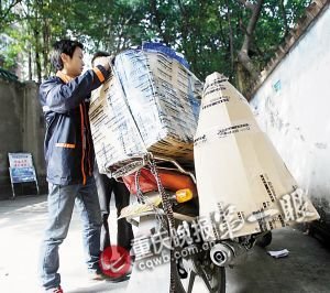 京东快递员收入_月收入过万快递哥(2)