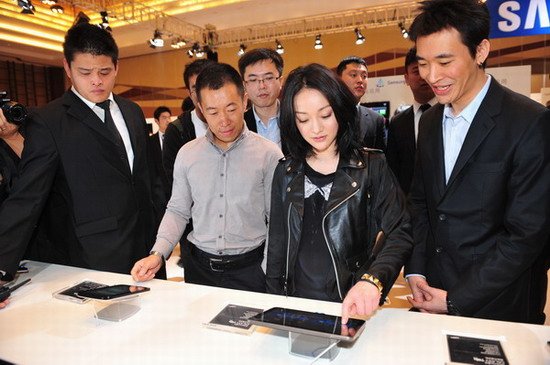 众星云集三星中国论坛 演绎智慧生活