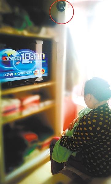 С�����b�O�ؿ����� ���š�����ª�������౻ָ؟