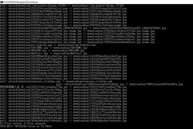 电报 英文什么意思 142764030.jpg