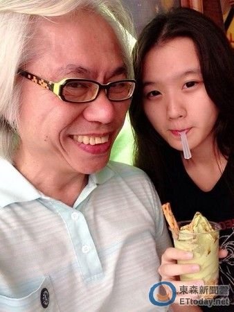 爷孙恋情侣也不例外