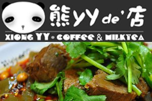 ��yy