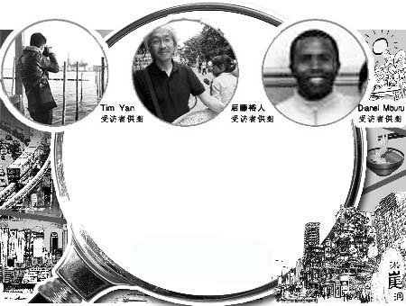 �ؑc���xȫ��ʮ���ݺ�ҕ���е�