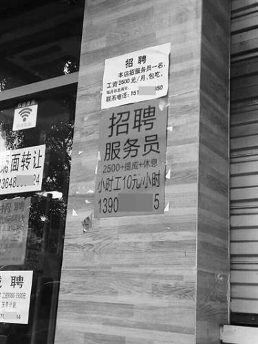 节后招工的求职的都很急 这边活找人那边人找活