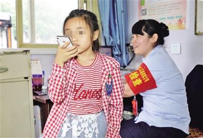 独自上学坐过站 7岁女孩把自己“弄丢了”