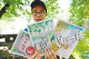 工科硕士男与女博士的超爱情 原创漫画走红