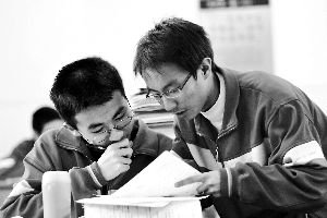 高考数学复习应“心中有图”