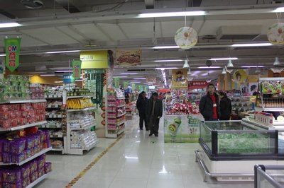 万盛:重庆永辉超市有限公司万盛区名都分公司