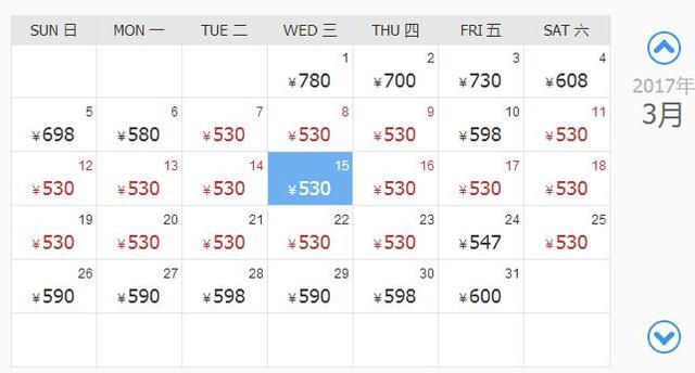 QQ截图20170227215055