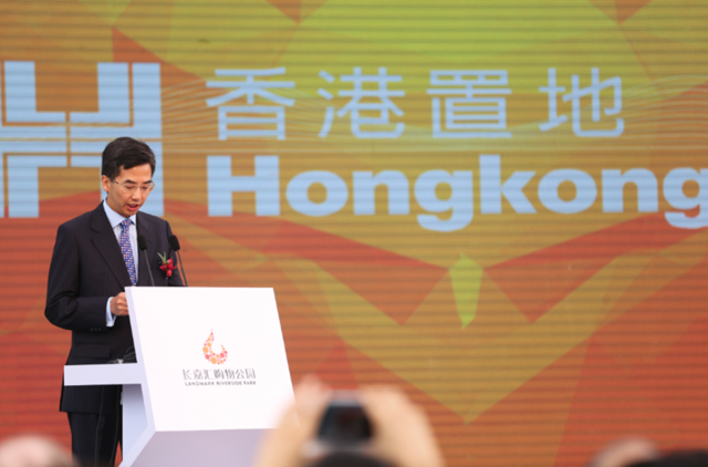 长嘉汇购物公园盛大开业—亚洲滨水商业旗舰震撼重庆