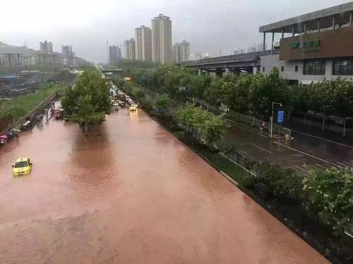 市气象台发布暴雨橙色预警 已连续拉响五次强