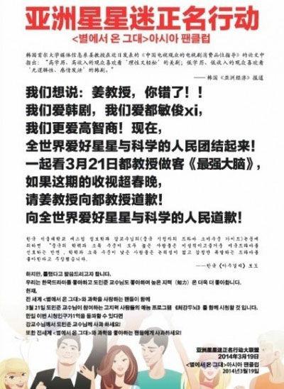 收入证明_看韩剧收入低(3)
