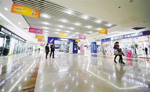 工商银行重庆分行首家互联网金融体验店亮相亿