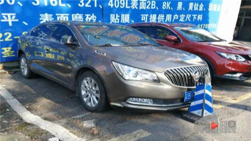 男子喝酒断片弄丢22万轿车 找了六天没有结果