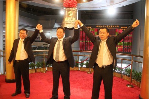 百尺竿头 更进一步 金科股份深交所挂牌上市