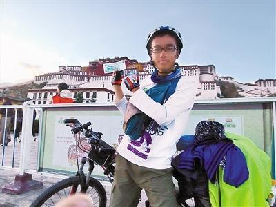 大二学生骑行西藏 21天走完2140公里