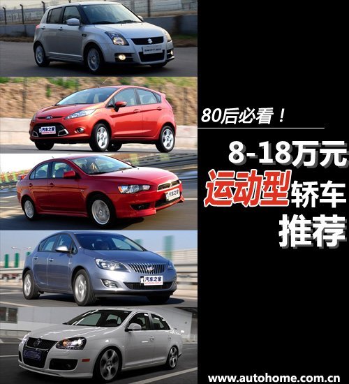 8-18Ԫ˶ͼýγƼ80ؿ