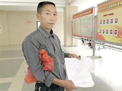 为让公司完善通风设备多名矿工旷工 结果集体下岗