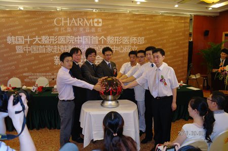 金城郁教授:修复整修失败女孩心灵的创伤