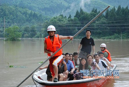 彭水县人口_龙溪乡