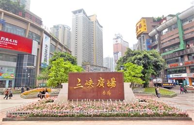 ��Ȧ���� ���{�V����Ȧ����׃��