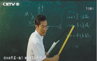 璧山MV《难得想起他》成“网红”