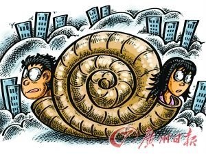 蜗婚族:离得了婚却离不了房_大渝网_腾讯网
